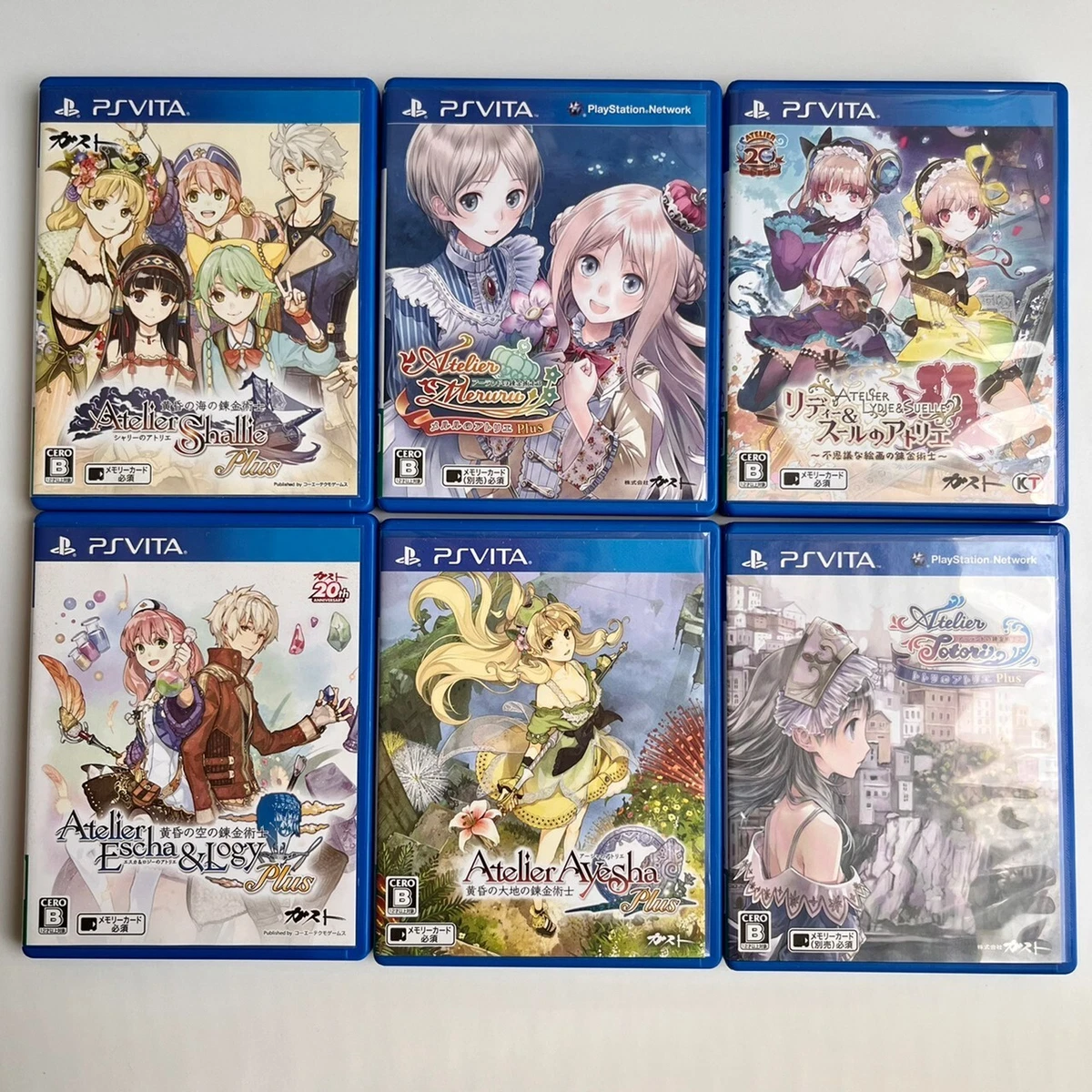 Ps vita atelier outlet