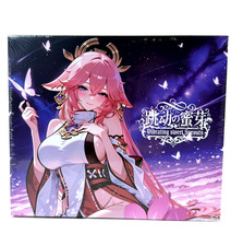 Vibrating Sweet Sprouts Goddess Story Spicy Waifu 11 Pack Anime Booster Box 2026