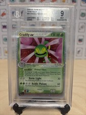 Beckett 9 Cradily ex 90/95 Team Magma Vs Team Aqua Holo on eBay