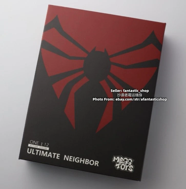 Figura de acción Mess Toys Superior Spider-Man Doctor Octopus regalo de Navidad‌ (US STOCK) Foto 2 de 4