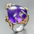 Vintage ring 33 ct Natural Amethyst Ring 925 Sterling Silver Size 8 /R449863