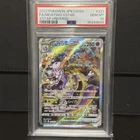 2022 POKEMON JPN SWORD & SHIELD VSTAR UNIVERSE #221 FULL ART/MEWTWO VSTAR PSA 10