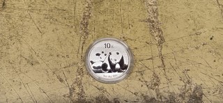 China 2010 10 Yuan 1 Unze Silber Panda