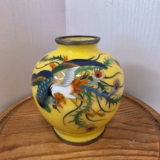 Vintage Japanese Cloisonne Yellow Vase Phoenix Motif Taisho Era