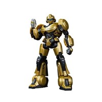 Transformers 8 AMK Series Plastic Model Kit B-127 20 Cm
