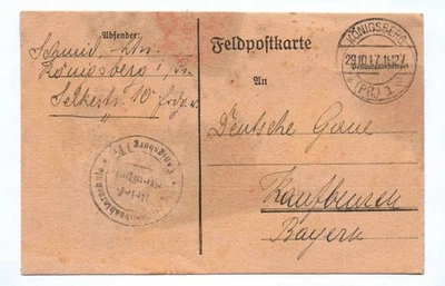 Feldpostkarte 1 Wk 1917 Königsberg Preußen - Bild 1 von 2