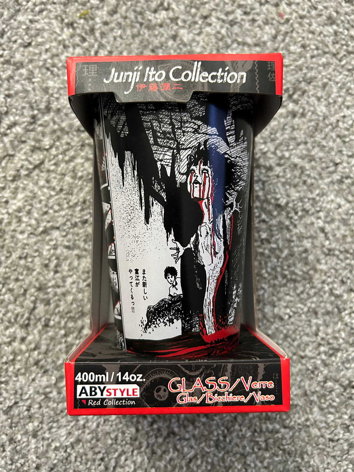 Vidrio Coleccionable Colección June Ito Manga ABYSTYLE Ultra Raro