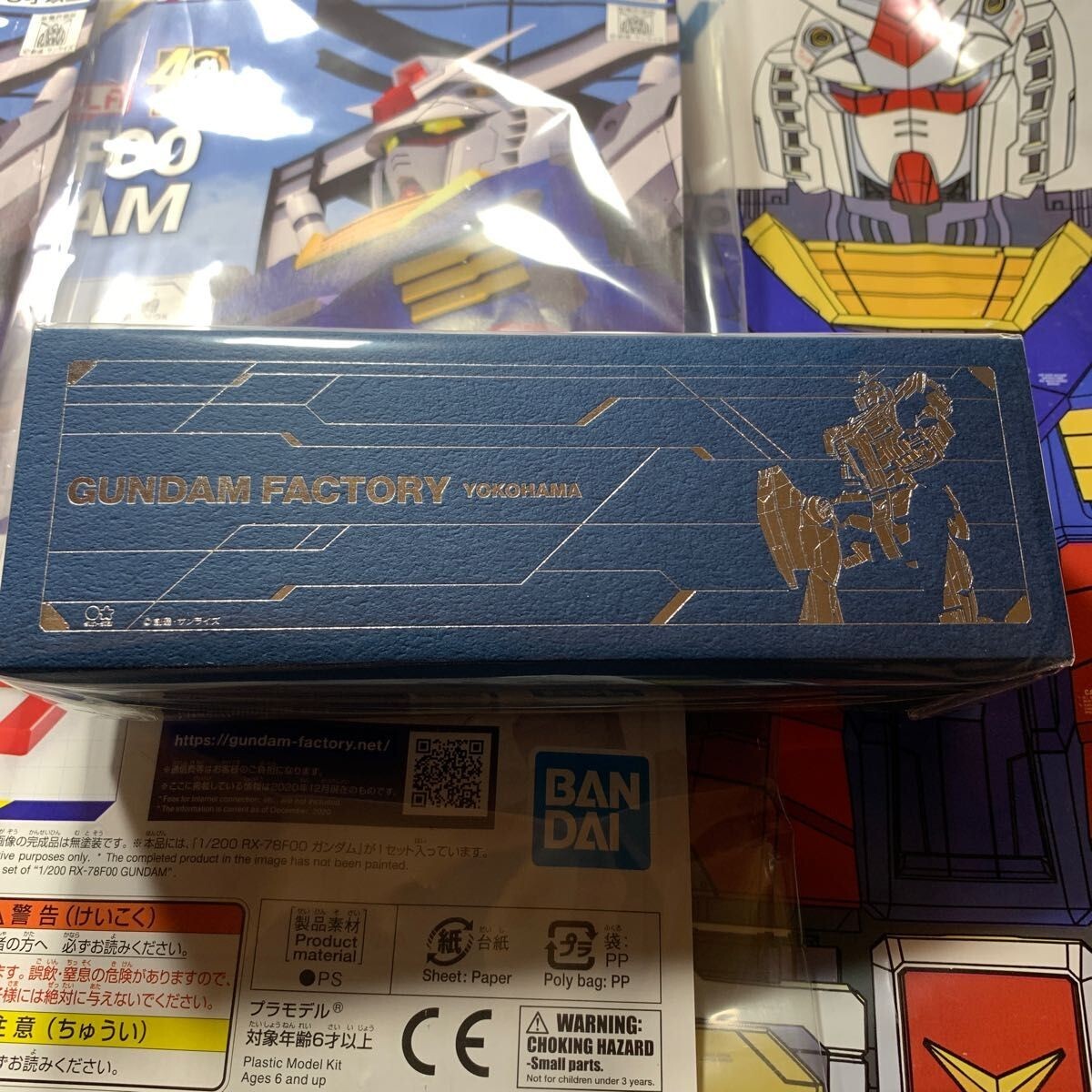 【Coin】万年筆 GFY RX-78F00 ガンダム Fountain Pen Gfy Rx-78F00 Gundam Limited Edition With Bonus