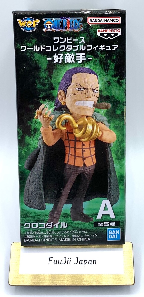 ワーコレ　ONE PIECE One Piece World Collectable Figure WCF Rival Crocodile | eBay