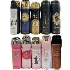 Arabian Perfumed Body Spray Bundle (3 x 200ml) Luxury, Long Lasting Fragrance