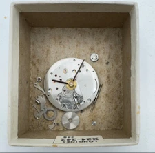 Vintage Corum 17 Jewel Mechanical Men Wristwatch Movement Peseux ET-7000 fRepair