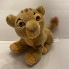 The Disney Store The Lion King 8" Simba Stuffed Plush