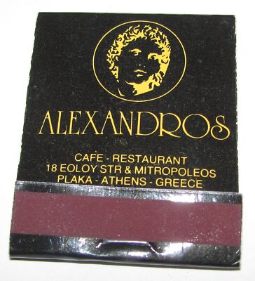 Vintage Unstruck Matchbook Alexandros Cafe Restaurant Athens Greece GR