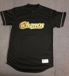 jersey de baseball