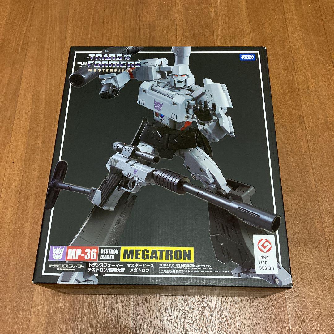 トランスフォーマー マスターピース MP-5 デストロン 破壊大帝 メガトロン レビュー：マスターピース MP-5 メガトロン | 超偏見超変形/リベンジ