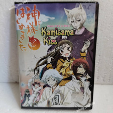 Kamisama Kiss Season 1 - 2 VOL 1-25 END  6 OVA's English Sub All Reg Anime DVD