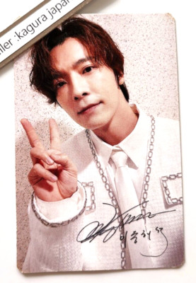 SUPER JUNIOR 2023 D&E FANCON DONGHAE EUNHYUK DElight Party Both