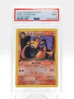 DARK CHARIZARD 2000 POKEMON TEAM ROCKET 1ST EDITION #21 PSA 9 Q3963