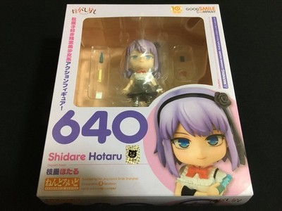 Nendoroid 640 Dagashi Kashi Hotaru Shidare unopened