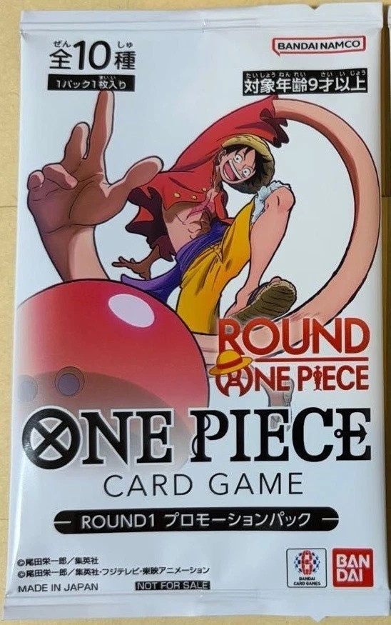 One Piece card game ROUND 1 Promo pack Japanese Sealed NEW