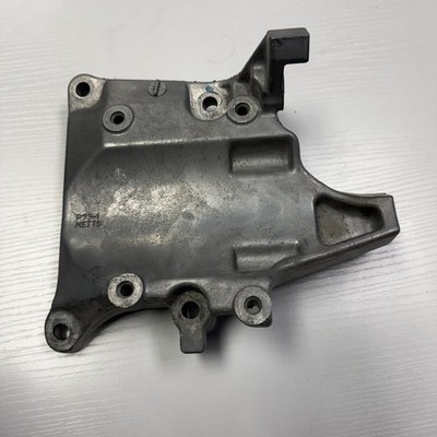 Honda Integra Type Rx DC2 JDM Aluminum Mount B18C 50844-P73-000 P73-1 Used Rare