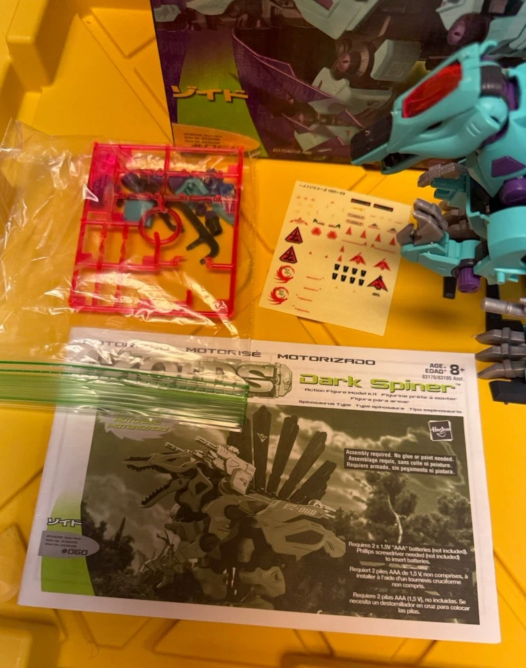 2001 Hasbro ZOIDS Dark Spiner #60 1:72 Scale Model w/ Motor Dinosaur Works - Image 3 of 4