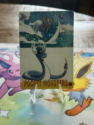 1999 Vintage Pocket Monsters Vending Prism - Dragonair Solo #41 - Same Back