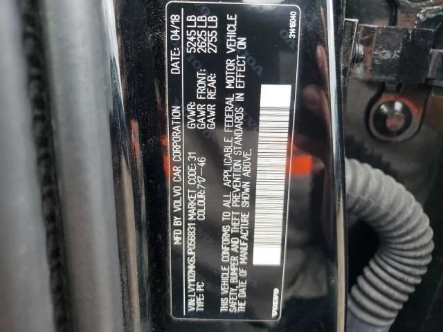 (SOLO RECOGIDA LOCAL) Tanque de combustible sin híbrido se adapta a 17-20 VOLVO S90 1641214 Foto 2 de 4