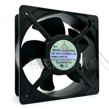 SANJUN SJ2207HA2 AC220V-240V 0.45A 20572 20CM Axial Cooling Fan
