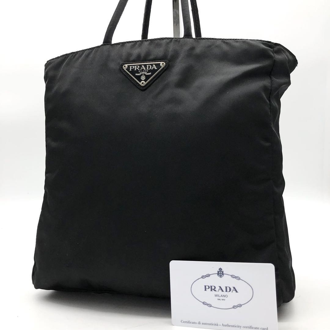 Prada Black Nylon Tote Bag with Silver Logo Metal Fittings Unused  