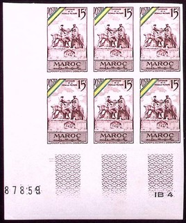 MAROCCO: c.1950s 15F Monumento alla Memoria Imperfetto Blocco di 6 Smontato