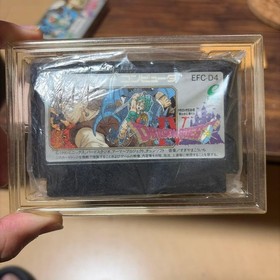 [Early model/Complete item] Dragon Quest IV Famicom box theory available