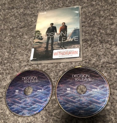 Decision to Leave (DVD, 2022) MUBI