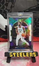 2022-23 Panini Select - Concourse Joel Embiid #47 Green White Purple Prizm