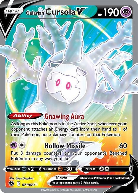 Galarian Cursola V (Full Art) LP #71 Champion's Path Pokemon