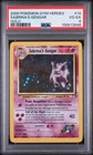2000 POKEMON GYM HEROES HOLO #14 SABRINA'S GENGAR PSA 4