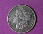 1891-CC Morgan Silver Dollar #P34330