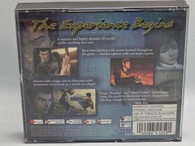 Shenmue (Sega Dreamcast, 2000)