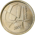 [#1251101] Moneda, España, Juan Carlos I, 5 Pesetas, 2001, Madrid, EBC, Aluminio