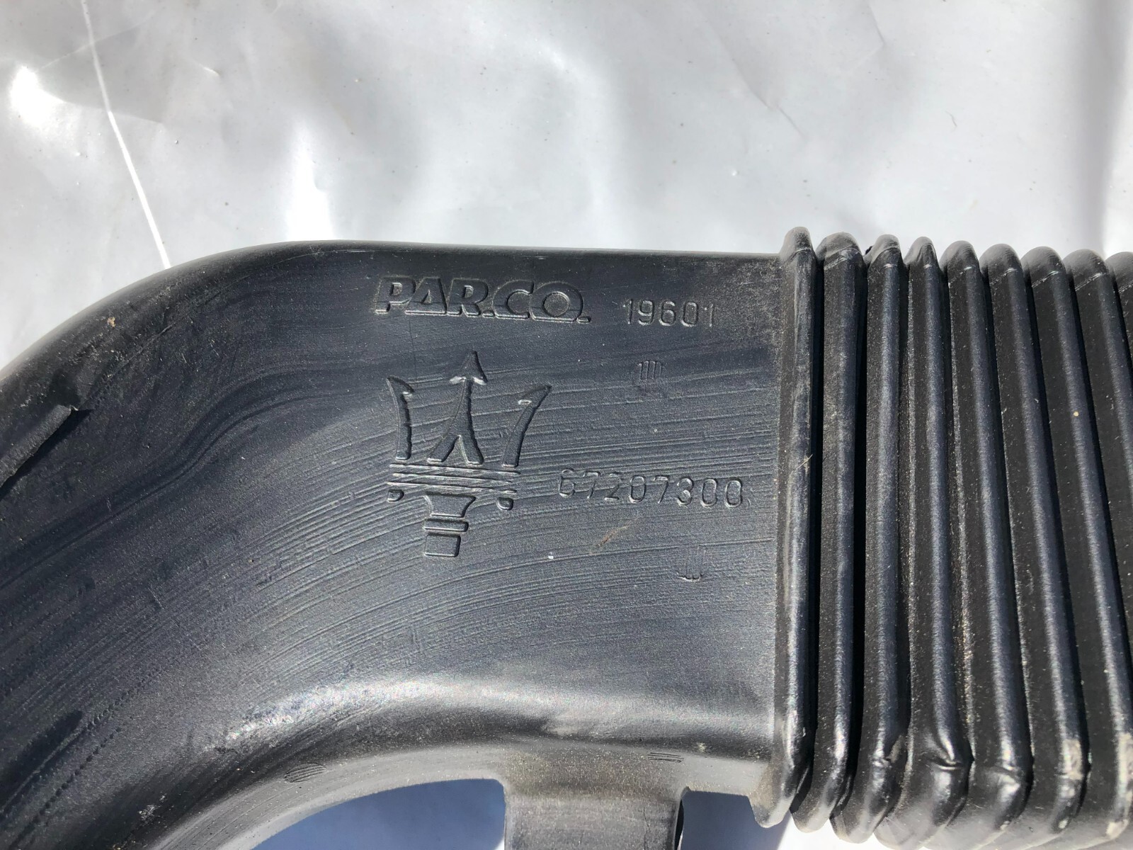 Set of Maserati Quattroporte Air Ducting System 67211500 67207300 69633100 OEM