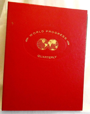 1984 World Progress Quarterly Vols. 2,3,4 (SKU# 4488)