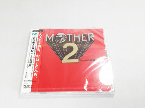 アート・デザイン・音楽 Lhistoire de Nintendo Vol.2 アート・デザイン・音楽 Lhistoire de Nintendo Vol.2 The