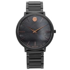 Movado Ultra Slim 35mm PVD Steel Black MOP Dial Ladies Quartz Watch 0607211