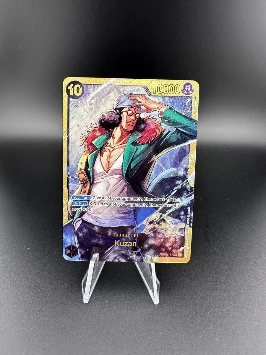 ONE PIECE - クザン SEC Amazon.co.jp: ワンピースカードゲーム OP02-121 クザン (SEC