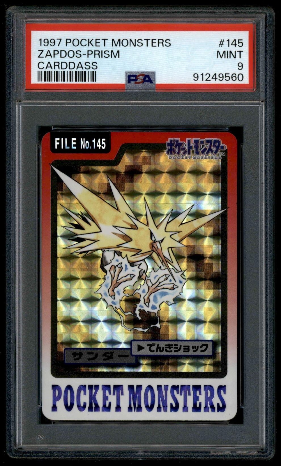 Pokemon Japanese Carddass 1997 145 Zapdos Prism Card Full Art PSA 9 91249560