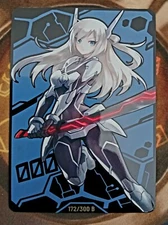 Amanda Lapalme Sky Striker Raye/Roze Metal Field Center Special Edition