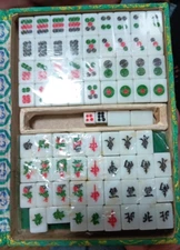 Vintage Chinese Mahjong Set – 144 Engraved Tiles + Dice – Brocade Fabric Case –