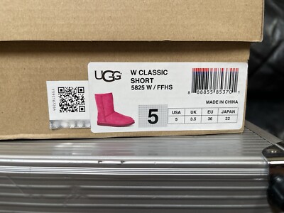UGG Womens or Big Kids Hot Pink Fuchsia Short Boots Size 5 w/box