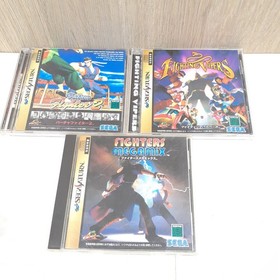 SEGA SATURN CONSOLE JAPAN GRAY with 2 Controllers & 5 Games DAYTONA USA HST-3200