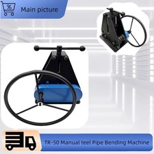 TR-50 Manual Handwheel Precision Steel Tube Pipe 1"-1/2" Roller Bending Machine